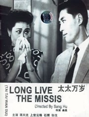 欧美一区不卡